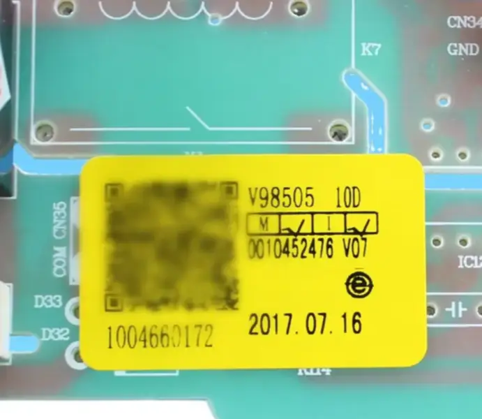Εσωτερική μονάδα ελέγχου κλιματιστικού Haier 0010452476