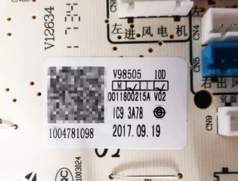 Haier Air Conditione Εσωτερική μονάδα πίνακα ελέγχου 0011800215A