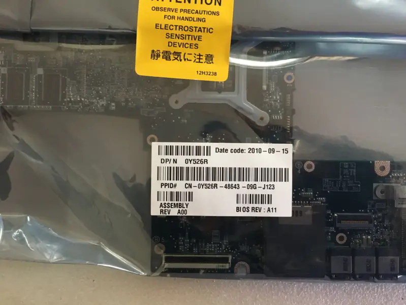 Μητρική πλακέτα Dell Studio XPS 1340 0Y526R CN-0Y526R Y526R DDR3 GT210M