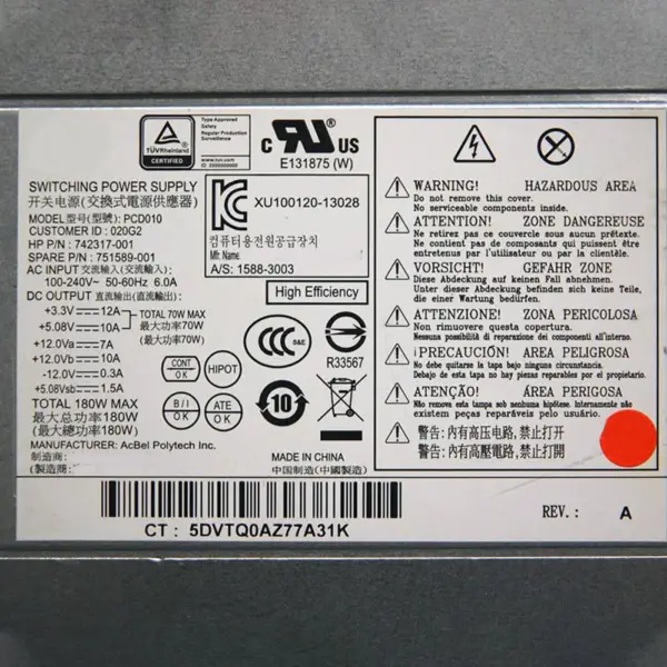 Για HP Pavilion 500 110 ATX τροφοδοτικό PSU 180W 742317-001 PCD010