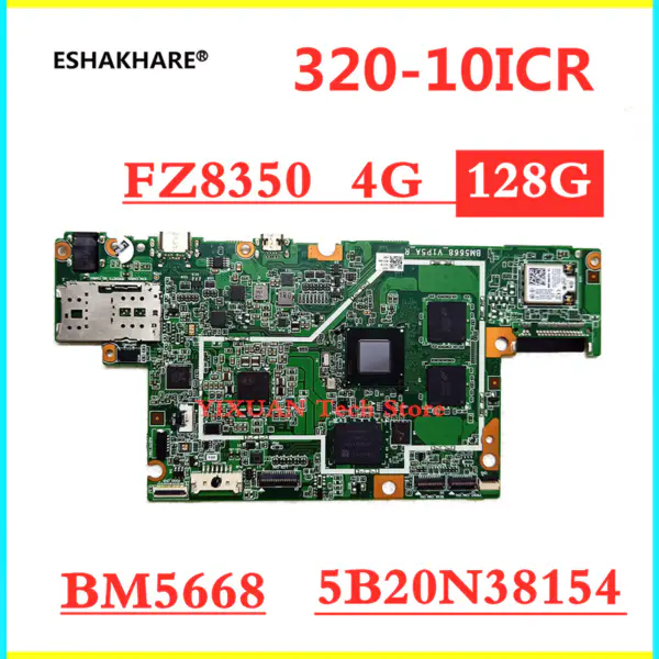 Μητρική πλακέτα Lenovo 320-10ICR
