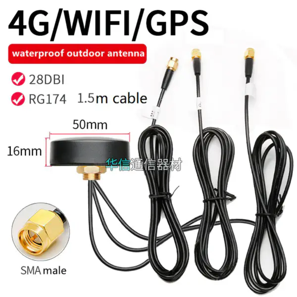 50pcs LTE 4G FPC internal Antenna IPEX4 MHF4 interface 700-2700MHZ 10cm cable for EM06-A EM12-G EM160R-GL ME7565 ME7455