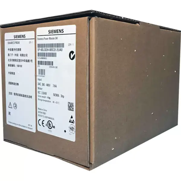 SIEMENS Inverter 6SL3120-1TE28-5AA3
