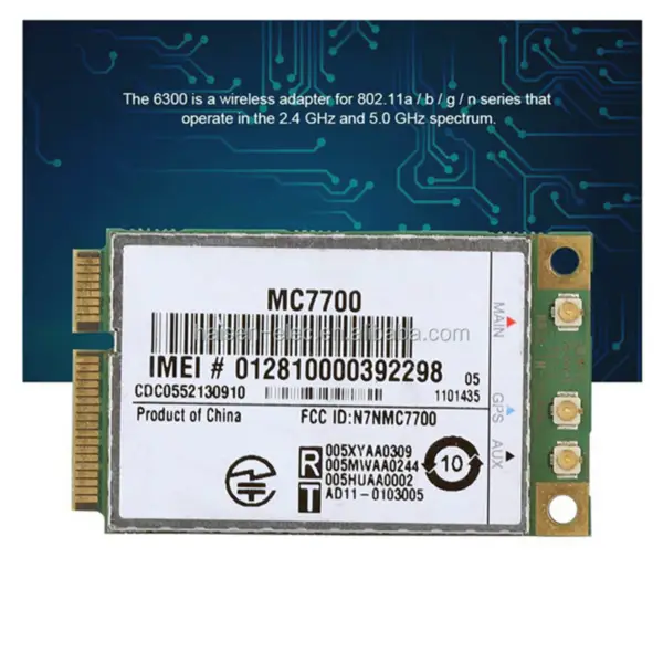 Μονάδα GPS Sierra MC7700