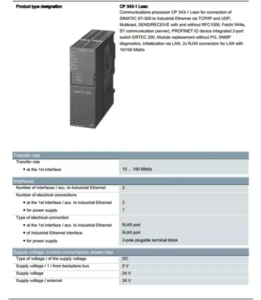Siemens Switch 6GK5324-0GG10-1AR2 6GK53240GG101AR2