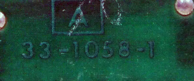 ΚΟΥΡΈΑΣ COLMAN 33-1058-1