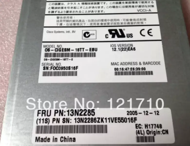 Μονάδα μεταγωγέα IBM Gigabit Ethernet 13N2285 13N2286 OS-CIGESM-18TT-EBU για βιομηχανική μητρική πλακέτα IBM HS20