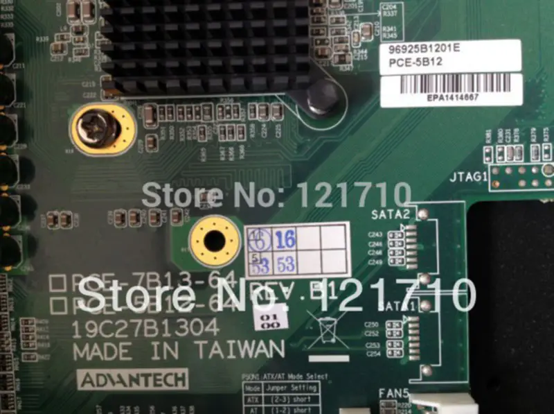 Βιομηχανική μητρική πλακέτα Advantech PCE-5B12-64 REV.B1 με υποδοχή PCI και ISA