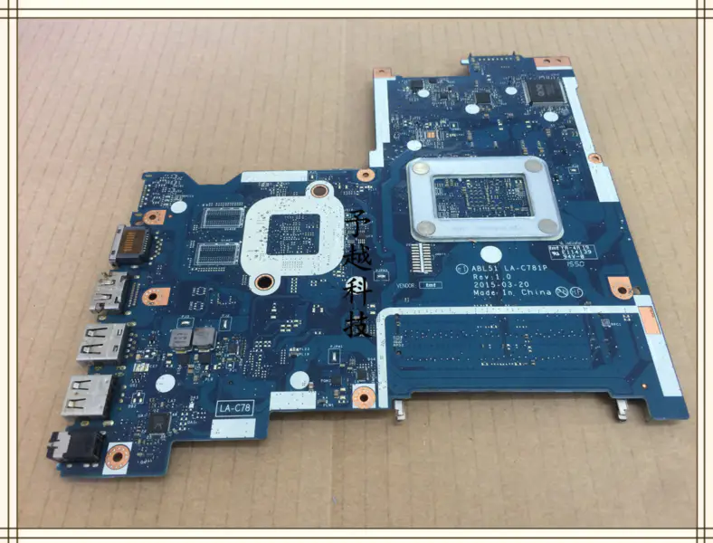 Μητρική πλακέτα HP 926194-001 926194-501 926194-601 448.0CB02.0021