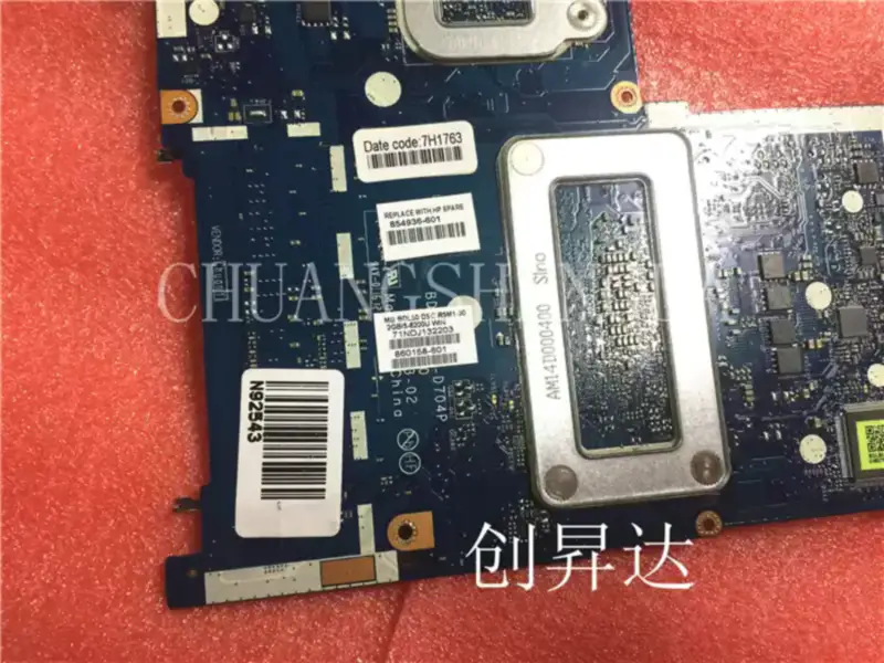 Μητρική πλακέτα HP 15-G 255 250 G3 E2-6110 765105-001 765105-501 ZS051 LA-A996P
