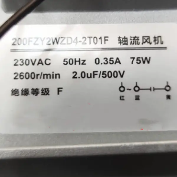 200FZY2WZD4-2T01F 220V AC 50HZ 0.35A 75W Ανεμιστήρας ψύξης