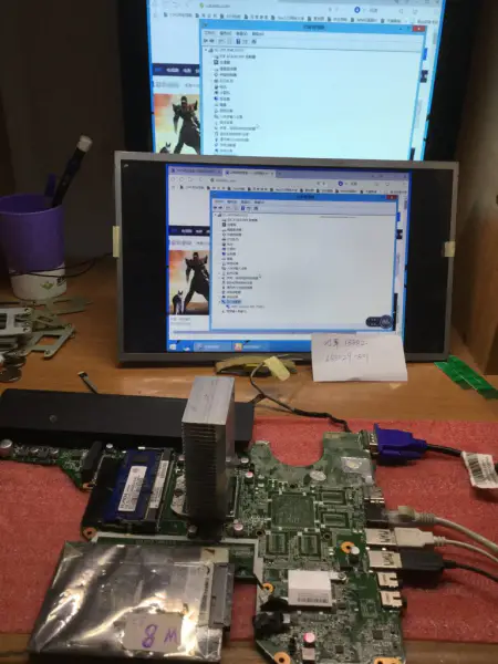 Μητρική πλακέτα HP G4 G6 G7 683029-501 683029-001