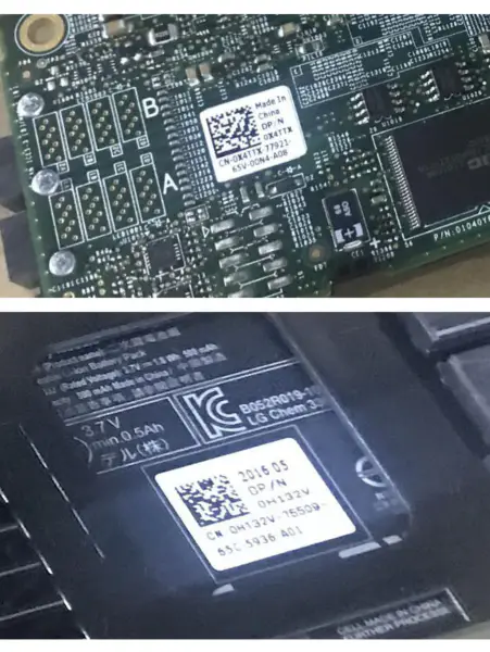 Κάρτα συστοιχίας DELL PERC H730P X4TTX 2GB 12Gb/s 0X4TTX με μπαταρία 0H132V