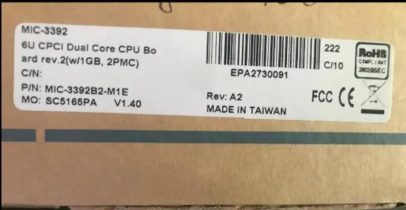 Μητρική πλακέτα Advantech MIC-3392A-M1E