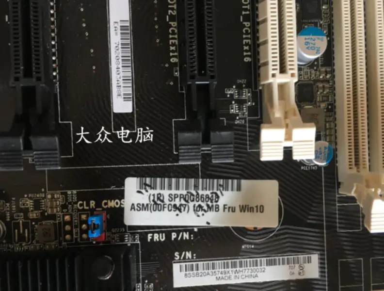Μητρική κάρτα διακομιστή Lenovo ThinkStation P720 00FC947 LGA3647