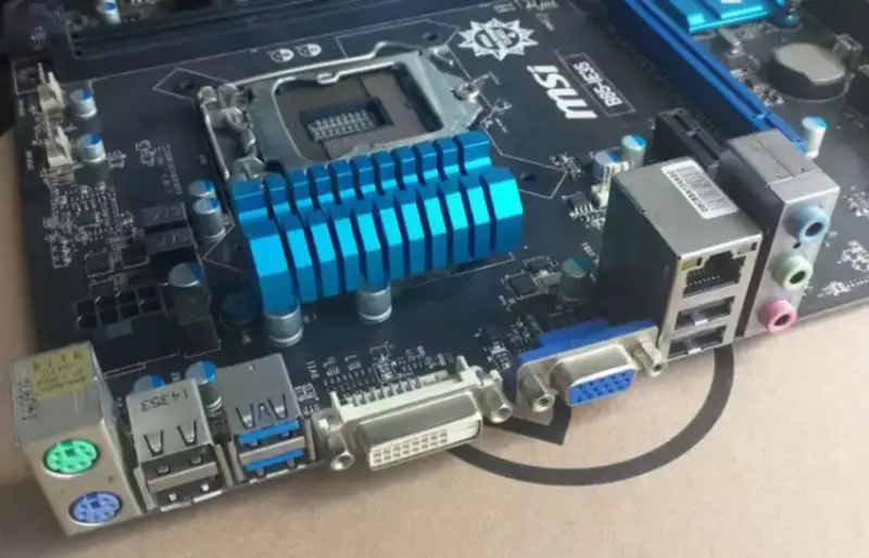 Μητρική κάρτα MSI B85-IE35 DDR3 LGA 1150