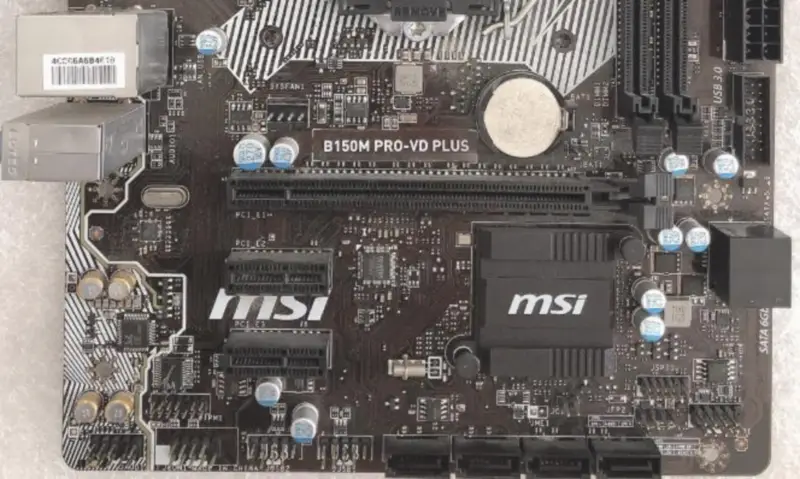 Μητρική πλακέτα MSI B150M PRO-VH PLUS