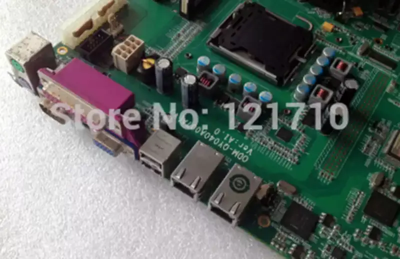 EVOC EVOC ODM-QY040A007A(V) VER A1.0 με υποδοχή LGA775 βιομηχανική μητρική πλακέτα