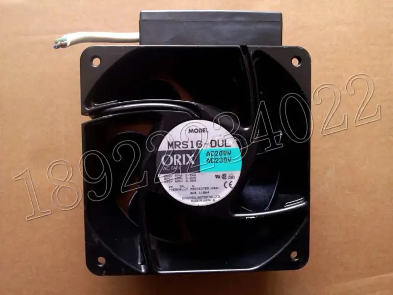 VEXTA fan ORIX MRS16-DUL