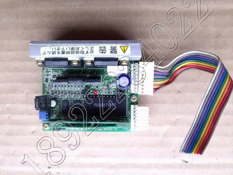 VEXTA driver PH566