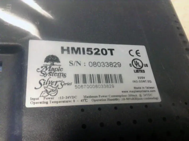 Συστήματα Maple HMI520T