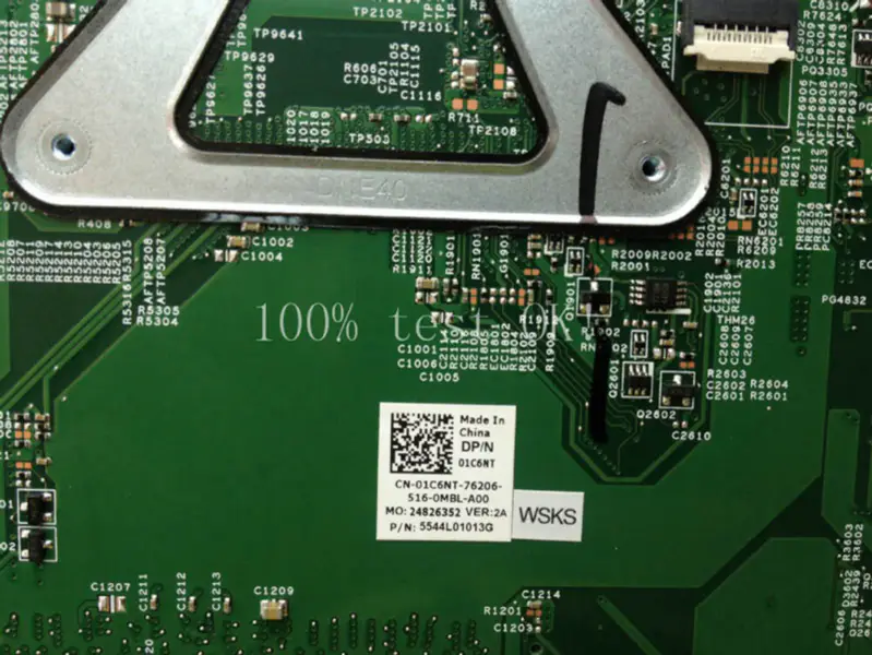 Μητρική πλακέτα Dell SR16Z