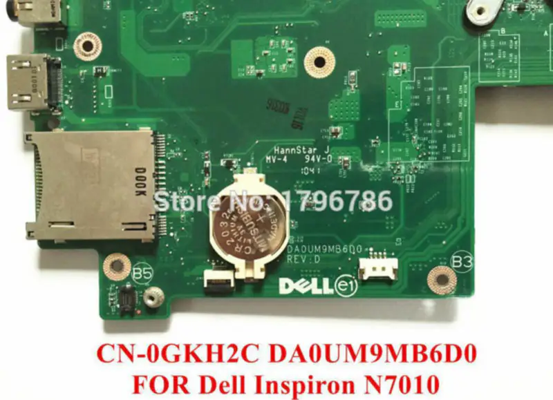 Μητρική πλακέτα Dell 0GKH2C