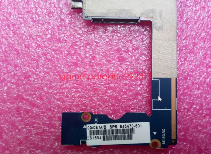 Μητρική πλακέτα HP 845470-601