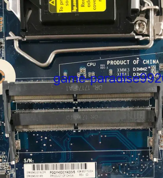 Μητρική πλακέτα HP 863115-004