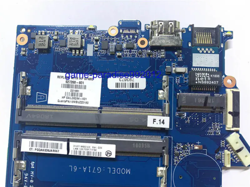Μητρική πλακέτα HP 927268-601