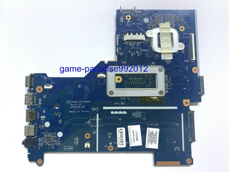 Μητρική πλακέτα HP 774714-001