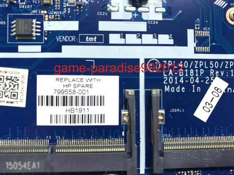 Μητρική πλακέτα HP 799558-001