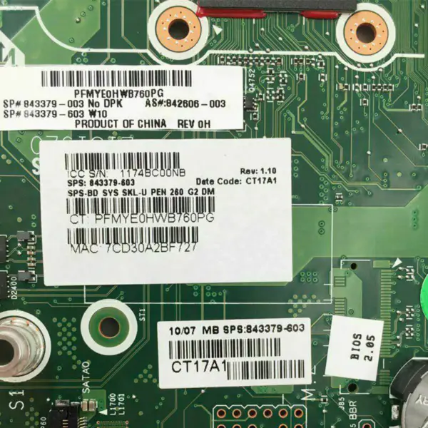 Μητρική πλακέτα HP 842606-003