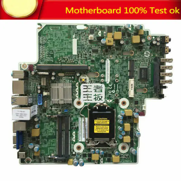 Μητρική πλακέτα HP 656937-002