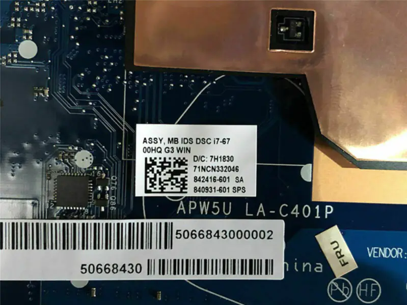 Μητρική πλακέτα HP 840931-601