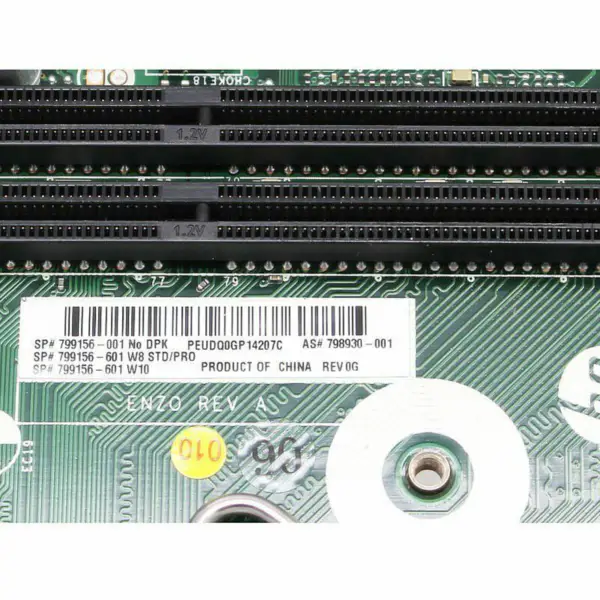 Μητρική πλακέτα HP 798930-001799156-001MS-7A02