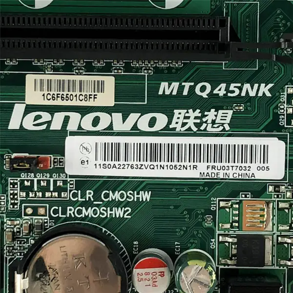 Μητρική πλακέτα Lenovo 03T7032