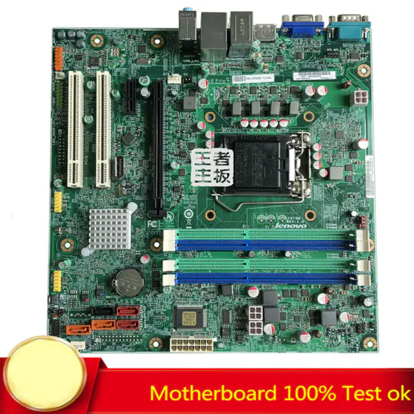 Μητρική πλακέτα Lenovo 03T8240