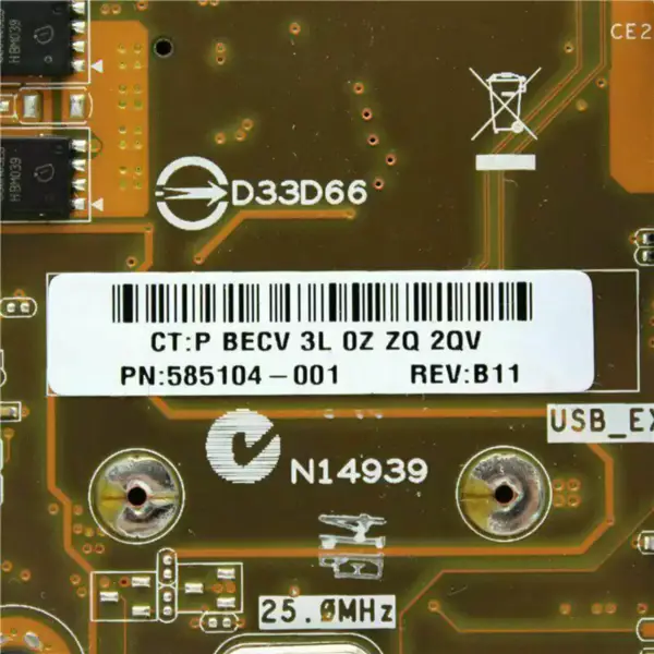 Μητρική πλακέτα HP 600-1188cn