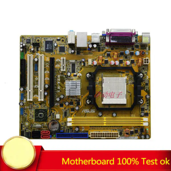 Μητρική πλακέτα Asus M2A-MX
