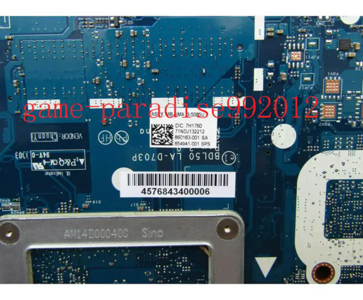 Μητρική πλακέτα HP 854941-001