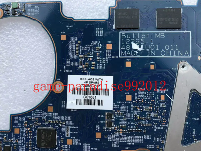 Μητρική πλακέτα HP 739580-601
