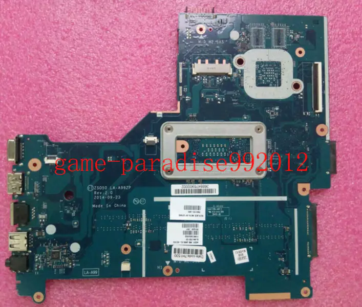 Μητρική πλακέτα HP 780119-001