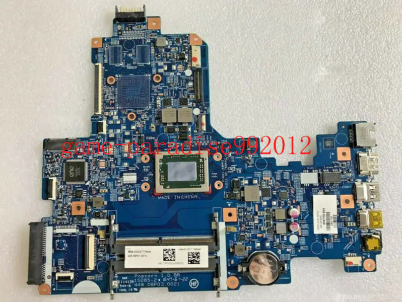 Μητρική πλακέτα HP 856768-601