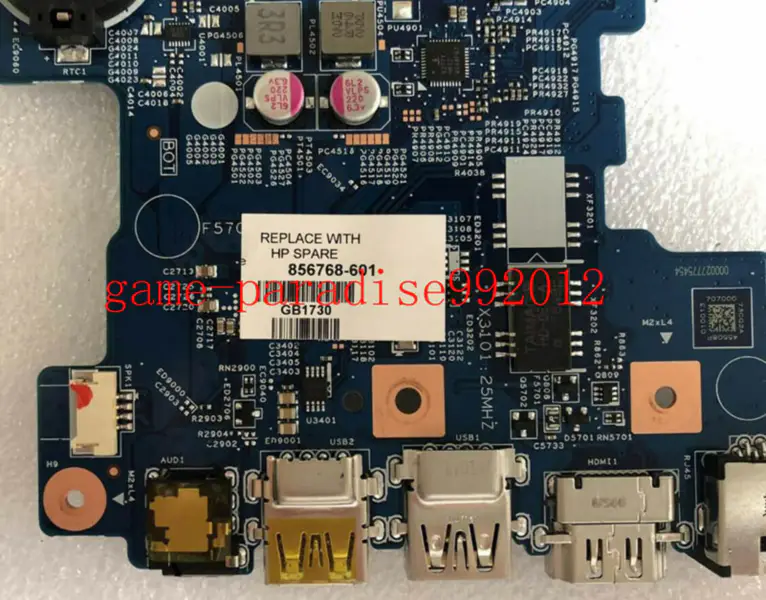 Μητρική πλακέτα HP 856768-601