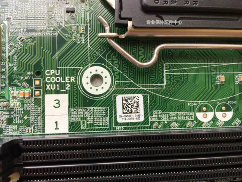 Μητρική πλακέτα Dell 0N5G27
