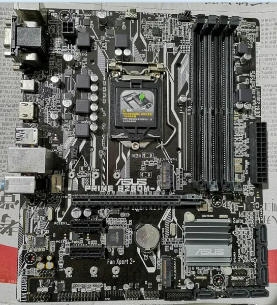 Μητρική πλακέτα Asus PRIME B250M-A