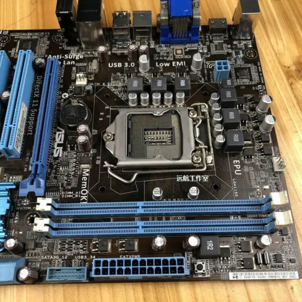 Μητρική πλακέτα Asus P8B75-MLE