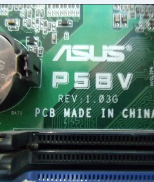 Μητρική πλακέτα Asus P5BV