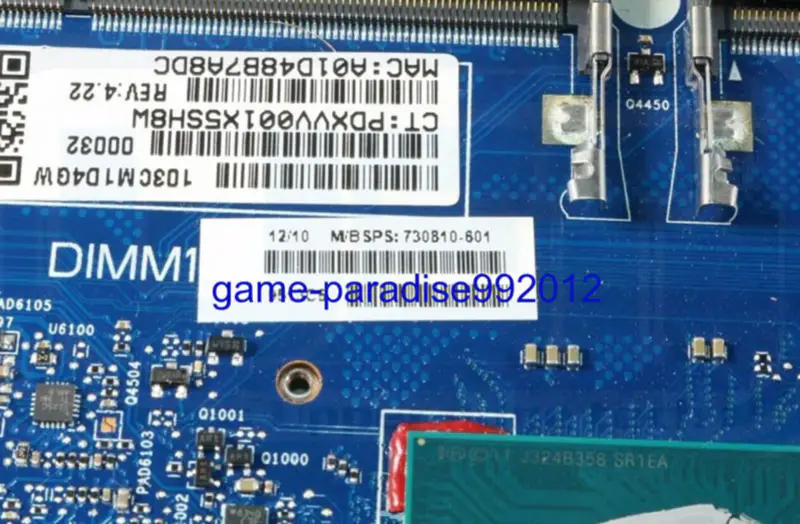 Μητρική πλακέτα HP 730810-601